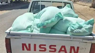 الفيوم: تحفظ على 2050 كيلو دقيق مدعم قبل تهريبه للسوق السوداء في حملة تموينية موسعة