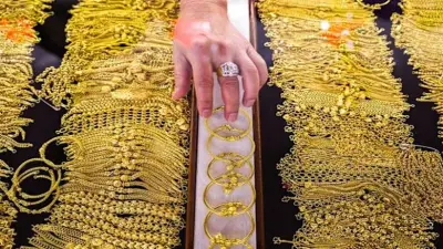 تراجع صارخ لأسعار الذهب في مصر: جرام عيار 21 يهبط 45 جنيها مع بداية التعاملات المسائية