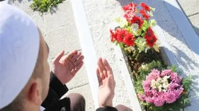 دعاء ليلة القدر للميت: 210 دعاء يفرح بها المتوفى ويدخله الفردوس الأعلى