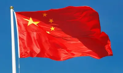 الصين تحقق فائضاً تجارياً قياسياً بقيمة 213.62 مليار دولار خلال شهرين