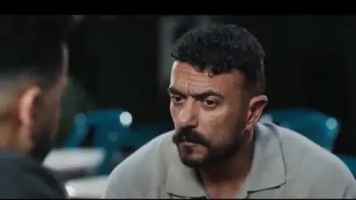 علي كلاي: موعد عرض الحلقة 29 والقناة الناقلة اليوم الأربعاء 18 مارس 2026