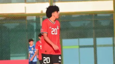 3 لاعبين محترفين في قائمة منتخب الناشئين لتصفيات أمم أفريقيا تحت 17 سنة
