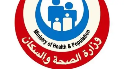 وزارة الصحة تعلن إغلاق 34 منشأة نفسية مخالفة وتكثيف الرقابة لحماية المرضى