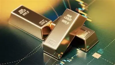 ارتفاع مؤشر الذهب 40 دولارًا ليصل إلى 4425 دولارًا للأوقية في ظل التوترات الجيوسياسية