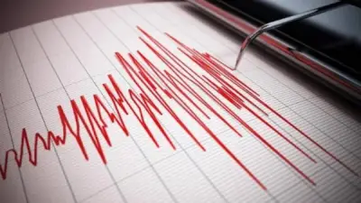 زلزال بقوة 4.5 درجة يضرب شرق صقلية الإيطالية ويؤدي إلى تعليق الدراسة في كاتانيا