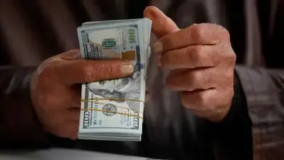 تراجع جديد لسعر الدولار أمام الجنيه في البنوك المصرية مع تسجيل 54.63 جنيها للبيع