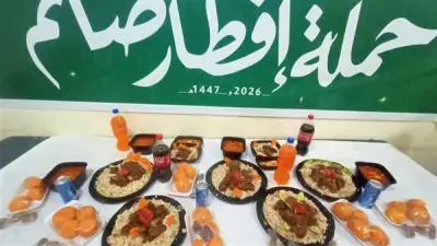 البحيرة توزع 5600 وجبة إفطار وسحور يوميًا للأسر الأولى بالرعاية في رمضان