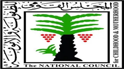 5.7% من الفتيات تزوجن في سن 15 عاماً.. المجلس القومي للطفولة يكشف فجوة تطبيق قانون زواج القاصرات