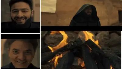 مسلسل المداح 6 الحلقة 28: حمادة هلال يفك شفرة تاريخ النهاية في مواجهة مثيرة