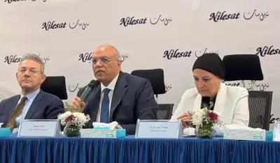 نيل سات تعلن ارتفاع أرباحها إلى 65.6 مليون دولار خلال عام 2025