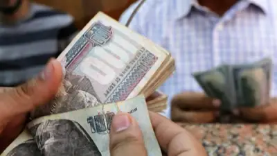 ارتفاع سعر الدولار 7 قروش في البنوك المصرية بختام تعاملات الأربعاء 11 مارس 2026