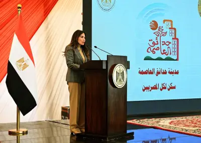 وزيرة الإسكان تكشف تفاصيل مبادرة سكن لكل المصريين: تنفيذ 788 ألف وحدة