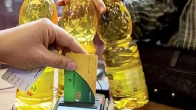 وزارة التموين تعلن آخر موعد لصرف منحة الدعم الإضافي بقيمة 800 جنيه على البطاقات