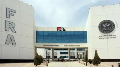 ارتفاع استثمارات صناديق التأمين الخاصة في مصر إلى 9.1 مليار جنيه خلال 3 أشهر