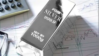 تراجع مؤشر الفضة عالميًا وسعر عيار 925 يسجل 117 جنيها في مصر