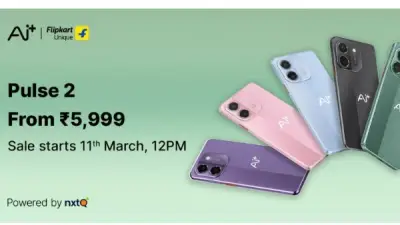 هاتف Ai+ Pulse 2: الحل الاقتصادي المثالي لمحدودي الدخل في 2026