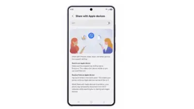 سامسونج تدمج دعم AirDrop في خدمة Quick Share لهواتف Galaxy S26 الجديدة