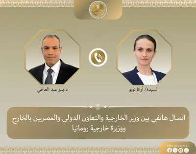 وزير الخارجية المصري يبحث مع نظيره الروماني التطورات المتسارعة في المنطقة
