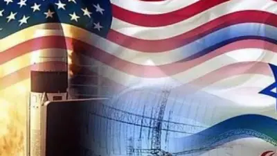 المفوضية الأوروبية تطالب إيران بوقف برامجها النووية والصاروخية العسكرية