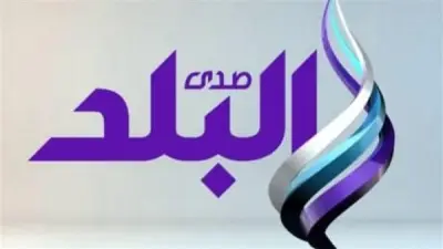 أسرة صدى البلد تنعي والد الإعلامية نهال طايل وتتقدم بخالص العزاء
