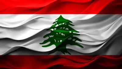 لبنان: وزير العدل يأمر باعتقال المسؤولين عن إطلاق الصواريخ على إسرائيل