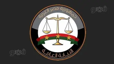 نيابة أكتوبر تأمر بإيداع مراهق مصاب باضطرابات نفسية مصحة بعد الشروع في قتل والده