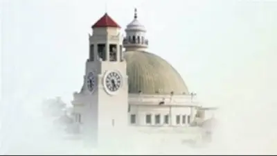 جامعة القاهرة تعلن تفاصيل مسابقة القرآن الكريم لطلابها خلال شهر رمضان