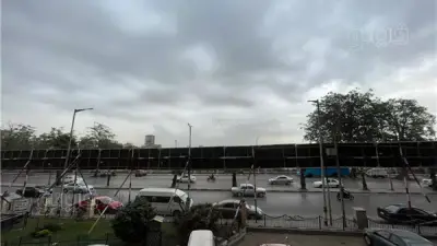 الأرصاد تعلن: أجواء غائمة وأمطار متوقعة مع انخفاض ملحوظ في درجات الحرارة