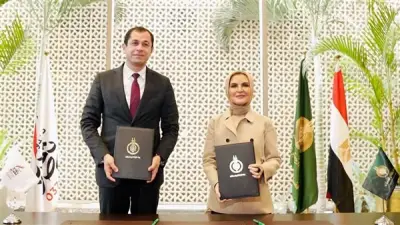 توقيع بروتوكول تعاون بين صندوق تحيا مصر وبيت الزكاة لدعم المحتاجين وإغاثة غزة