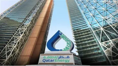 قطر للطاقة توقف إنتاج الغاز الطبيعي المسال بعد هجوم عسكري على منشآت رأس لفان