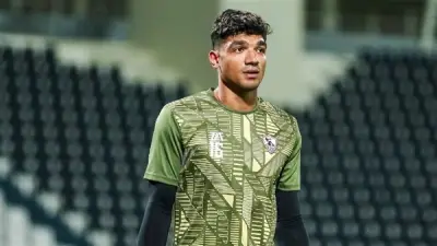 الزمالك يعلن غياب حارسه محمد صبحي عن مواجهة الاتحاد السكندري في الدوري الممتاز