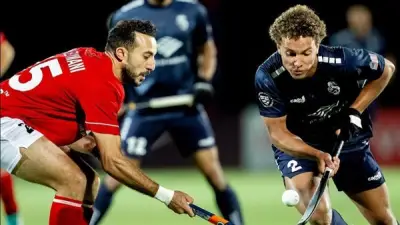 منتخب مصر للهوكي يخسر أمام إنجلترا في تصفيات كأس العالم