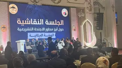 وزير المالية: حزمة تسهيلات ضريبية تقدم لمجلس النواب هذا الشهر ضمن أولويات الحكومة التشريعية
