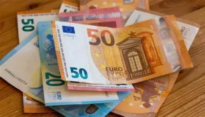 استقرار نسبي في سعر اليورو اليوم الثلاثاء ومصرف أبوظبي الإسلامي الأعلى شراء