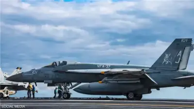 القيادة الوسطى الأمريكية تعلن تدمير مرافق القيادة والسيطرة التابعة للحرس الثوري الإيراني