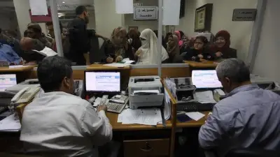 قانون الخدمة المدنية يوضح شروط التعاقد مع ذوي الخبرات في التخصصات النادرة