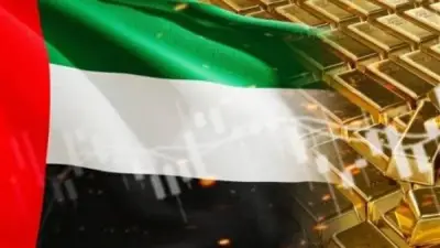 استقرار أسعار الذهب في الإمارات اليوم الثلاثاء بعد أشهر من التقلبات العالمية