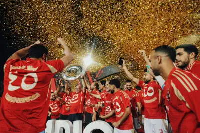 المحكمة الرياضية تقضي بأحقية الأهلي في لقب الدوري الماضي وتلغي نقاط الزمالك