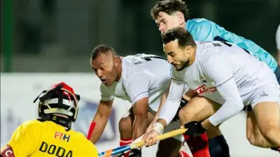 ترتيب مجموعة مصر قبل مواجهة اليابان في تصفيات كأس العالم للهوكي