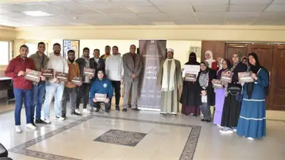 جامعة عين شمس تعلن نتائج مسابقة الإعجاز العلمي في القرآن والسنة بمناسبة شهر رمضان