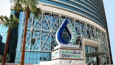 قطر تغلق عمليات تسييل الغاز بالكامل اليوم وتحتاج لأسبوعين لإعادة التشغيل