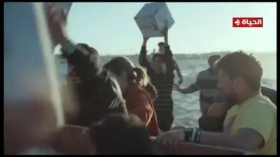 الهلال الأحمر المصري يعلق على مشاهد مسلسل صحاب الأرض: بين الخوف والأمل في غزة