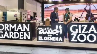 جنينة الحيوان بالجيزة تشارك في معرض برلين السياحي الدولي ضمن الجناح المصري الرسمي