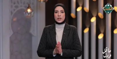 سالي سالم: الإعلامية الحكيمة التي تجعل الحياة أساساً للتمييز بين الخير والشر