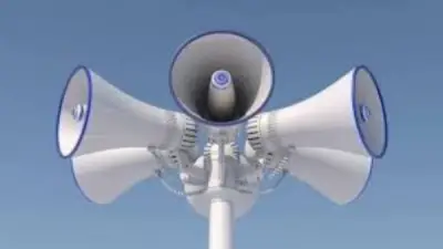 وسائل إعلام عبرية: تفعيل أجهزة الإنذار شمال إسرائيل تحسبًا لطائرات مسيرة وعملية عسكرية داخل إيران