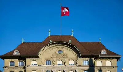 البنك الوطني السويسري يستعد للتدخل لدعم قيمة الفرنك السويسري
