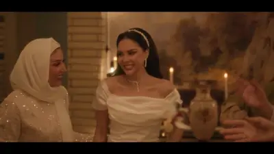 حفل زفاف أمير كرارة على نينا مغربي في مسلسل 