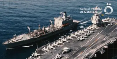 القيادة المركزية الأمريكية: قواتنا تستخدم حاملتي طائرات لتضييق الخناق على إيران