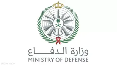 الدفاع السعودية تعلن اعتراض وتدمير مسيرة وصواريخ كروز شرق منطقة الجوف