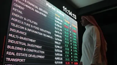 الأسهم السعودية تتصدر الأداء الخليجي أسبوعيًا رغم الحرب على إيران